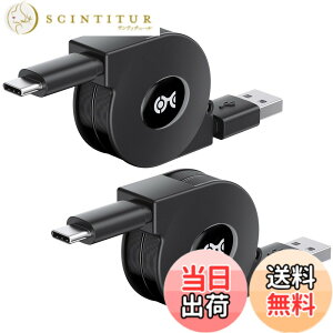 �y���������zCable Matters USB Type C�P�[�u�� 1m ������莮 USB A C �[�d�P�[�u�� ���o�� 3A �}���[�d 2�{�Z�b�g �������[�d�P�[�u��