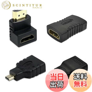�y���������zHDMI�ϊ��A�_�v�^ �R�l�N�^�[ 4��ރZ�b�g HDMI�P�[�u���R�l�N�^�A�_�v�^�[�L�b�g HDMI �ڑ� �ϊ� ���� �R�l�N�^�[ 90�xL�^ mini HDMI/micro HDMI �S���ɑΉ�