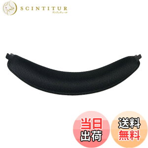 �y���������zChic Tuant �C���[�p�b�h for Logicool (���W�N�[��) G933 G633 �w�b�h�Z�b�g�ɑΉ� �����p�w�b�h�z���p�b�h�C���[�N�b�V�����������[�t�H�[��(�u���b�N) (�w�b�h�o���h)