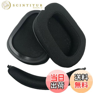 �y���������zChic Tuant �C���[�p�b�h for Logicool (���W�N�[��) G933 G633 �w�b�h�Z�b�g�ɑΉ� �����p�w�b�h�z���p�b�h�C���[�N�b�V�����������[�t�H�[��(�u���b�N) (�|���G�X�e�����b�V���z�C���p