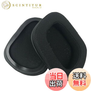 �y���������zChic Tuant �C���[�p�b�h for Logicool (���W�N�[��) G933 G633 �w�b�h�Z�b�g�ɑΉ� �����p�w�b�h�z���p�b�h�C���[�N�b�V�����������[�t�H�[��(�u���b�N) (�|���G�X�e�����b�V���z�C���p