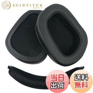 �y���������zChic Tuant �C���[�p�b�h for Logicool (���W�N�[��) G933 G633 �w�b�h�Z�b�g�ɑΉ� �����p�w�b�h�z���p�b�h�C���[�N�b�V�����������[�t�H�[��(�u���b�N) (�v���e�C�����U�[�C���p�b�h+