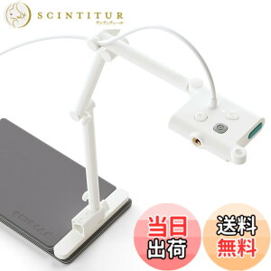 �y���������zOKIOLABS OKIOCAM S-4K USB����J���� 800����f ��p�� �������e�@ ���ޒ񎦑��u �I�����C������ �ʎw�� Web��c �����[�g���[�N �����r�f�I�^�� PC Mac Ipad �Ή�