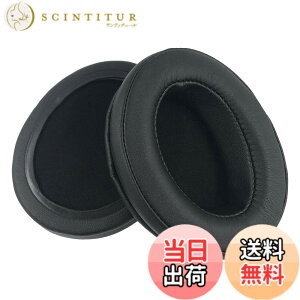 �y���������zChic Tuant �C���[�p�b�h for Sennheiser (�[���n�C�U�[) Momentum/Momentum i/Momentum 2.0 �w�b�h�Z�b�g �ɑΉ� �����p �w�b�h�Z�b�g �ɑΉ� �����p �w�b�h�z���p�b�h �C���[�N�b�V���� ������