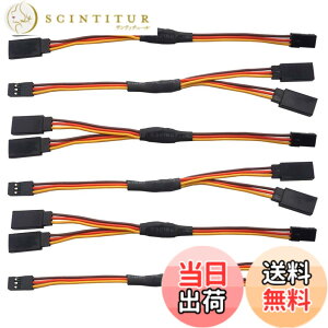 �y���������zGTIWUNG �T�[�{Y�n�[�l�X6�V�^150mm 6 Y �T�[�{�����R�[�h���C���E�P�[�u�� �T�[�{�G�N�X�e���V���� �V���[�gY�n�[�l�X �T�[�{�g�� Futaba JR �ɑΉ� RC ��s�@ �N�A�b�h�R�v�^�[