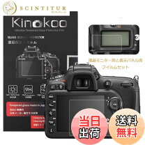 楽天市場】d7200 レンズキット おすすめの通販