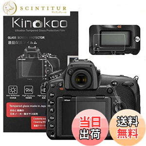 �y���������zkinokoo �f�W�^���J�����t���ی�t�B���� �t���v���e�N�^�[ Nikon D850��p �t�����j�^�[�p�K���X�v���e�N�^�[�ƕ\���o�l���p�����\�ی�t�C�����Z�b�g 2�Z�b�g