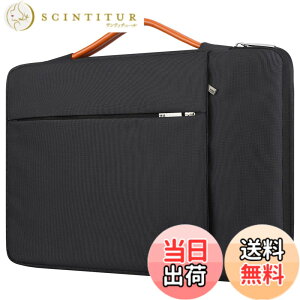 �y���������zLacdo 360°�ی� �ϏՌ��m�[�g�p�\�R�� �P�[�X �Ή� 15.6�C���` Acer Aspire, Predator, Inspiron, ASUS ZenBook 15 VivoBook, HP Pavilion, IdeaPad 330, ThinkPad E590 �m�[�gPC �P�[�X ���� ���������A�u���b�N
