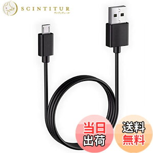 �y���������zMicro USB �P�[�u���y1.5M/���z 2.4A�}���[�d�P�[�u�� �����f�[�^�]���P�[�u�� Sharp Aquos/Sony Xperia/Fujitsu Arrows/Asus ZenFone/Samsung Galaxy ���@��Ή� Android �X�}�z �[�d�P�[�u�� �}�C�N��usb�P