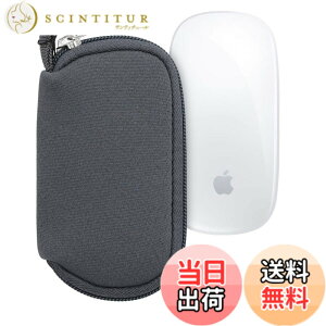 �y���������zkwmobile �}�E�X�P�[�X Apple Magic Mouse 1 / 2�Ή� �P�[�X - �����}�E�X �W�b�p�[�t�� �l�I�v���� �O���[