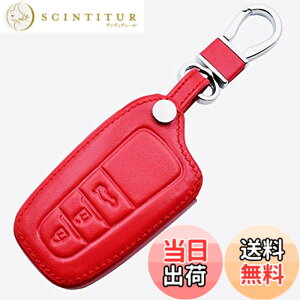 �y���������z�yIKT�z �g���^�ԗp �v�X�}�[�g�L�[�P�[�X 3�{�^�� ���b�h/�J���[���N���X / RAV4 /�N���E��(CROWN) / �J����(CAMRY) / C-HR(CHR) / 50�n�v���E�X(PRIUS) / �����h�N���[�U�[�v���h150���(LAND CR