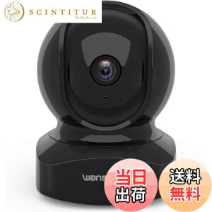 �y���������zWansview Q5�l�b�g���[�N�J���� 2K 300����f �x�C�r�[���j�^�[ 2.4GHzWi-Fi�ڑ� IP�J���� ���C�����X�����h�ƃJ���� 2�N�i�� �y�b�g�J���� �x�r�[�V�l�y�b�g����� ���̌��m �o������