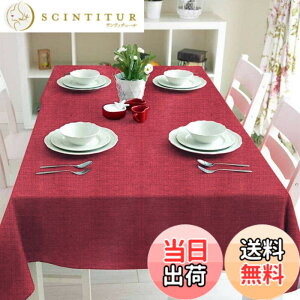 �y���������zBALCONY & FALCON �e�[�u���N���X �� 140x240cm �k���� ������� �������H �����` �������e�[�u���N���X �V�N �z�� �ޖ� ���l�� ���n�f�U�C�� �h�� �h�� ���ϋv ��i�� ���� ��������