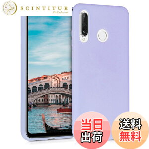�y���������zkwmobile �X�}�z�P�[�X Huawei P30 Lite�Ή� �P�[�X - �ϏՌ� ����~�� �\�t�g TPU �V���R�� - �p�X�e�����x���_�[