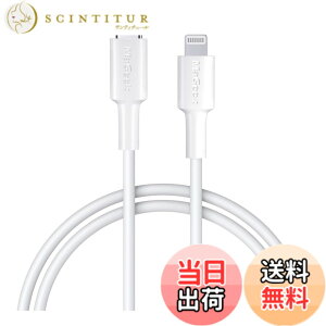 �y���������zMaGeek USB C-Lightning�P�[�u���A[Apple MFi�F��] 1.0���[�g�� PD�����[�d�P�[�u�� iPhone 11/11 Pro / 11 Pro Max/X/XS/XR/XS / 8/8 Plus�Ή��APower Delivery���T�|�[�g