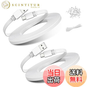 �y���������zBasesailor �}�C�N��USB�d���P�[�u���i2�{�j�A�t���b�g�}�C�N��USB�[�d�d���R�[�h�AWyze Cam Pan�AYi Cam�ANest Cam�ABlink Mini XT XT2 �A�E�g�h�A�i��3���� �J�����j�J�����AFurbo �h�b�O�J����