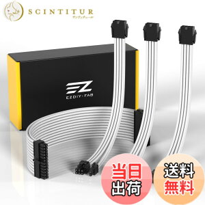 �y���������zEZDIY-FAB PC�p�X���[�u�P�[�u�� GPU/CPU�ppc�d�� ATX 3.0/3.1�K�i�Ή� 18AWG �����\���c 24�s��ATX (1�{)/ 8�s��CPU(1�{) / 6+2�s��GPU(2�{) 30cm 4�{1�Z�b�g PSU�p �O���{ �d������ �P�[�u�� �_��Ŋ�