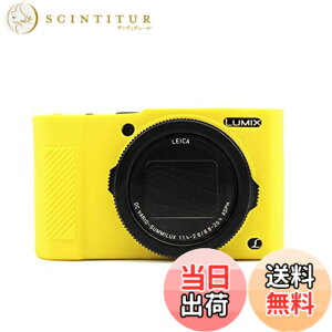 �y���������zkinokoo Panasonic �p�i�\�j�b�N �~���[���X���J���� DMC-LX9 LX9 �P�[�X �V���R���P�[�X �V���R���J�o�[ �J�����P�[�X �J�����J�o�[ �V���v��