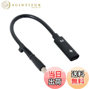 �y���������zxiwai JSER Type C USB-C ���X���� - DC�d�� PD�[�d�P�[�u�� �m�[�g�p�\�R��18-20V (7.4x5.0mm)�p