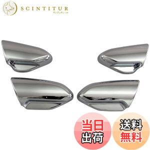 �y���������zBRIGHTZ ���H�N�V�[ 80 85 ���b�L�V�[�g���o�[�J�o�[ 4PC �y INT-ETC-264 �z ZRR80G ZRR80W ZRR85G ZRR85W ZWR80G ZWR80W ZRR80 ZRR80 ZRR85 ZRR85 ZWR80G ZWR80 ZRR ZWR R80 R85 �{�N�V�[ 39612