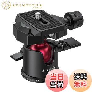 �y���������zSmallRig ���R�_�� 360�x��]�� �A���~�� �A���J�X�C�X�v���[�g 3/8-1/4�l�W�A�_�v�^�[�t��-BUT2665