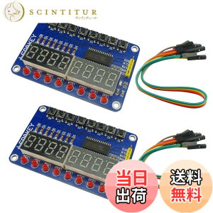 �y���������zKKHMF 2�� TM1638 8�r�b�g LED �f�W�^�� �`���[�u 8�L�[ �f�B�X�v���C �{�^�� �d�q���W���[�� Arduino �ɑΉ�