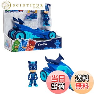 �y���������z����ǂ�! �p�W���}�X�N �R�i�[���L���b�g�J�[ �L���b�g�{�[�C �q�� �������� �u���[ PJ Masks Catboy & Cat-Car, 2-Piece Articulated Action Figure and Vehicle Set, Blue, by Just Play[���s�A���i]