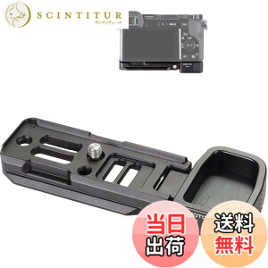 �y���������zWEPOTO Sony a6400 a6300 a6100�p�n���h�O���b�v���^�� GP-A6400