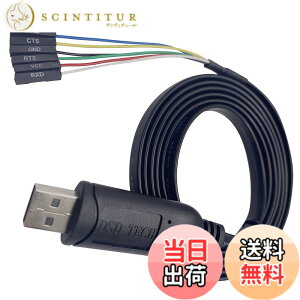 �y���������zDSD TECH SH-U09G USB-TTL�V���A���P�[�u�� FTDI FT232RL IC���� 1.8M / 5.9FT