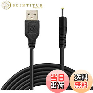 �y���������zUSB�[�d�P�[�u�� for Dragon Touch Tablet X10, Y88X Plus, Y88X, Y88,Y88XB, A1 Plus, i10X, A1, N90, A1X, R10, R93, A93, X9, R7, R8, K7, Q88, A13, A10, X9, R10, A97, R10B, MID9138B, MID948B