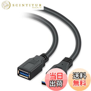 �y���������zXBOHJOE USB 3.0 �����P�[�u�� 6M �f�[�^�]��5Gbps USB �����I�X ���X�����b�L�R�l�N�^�ւ̃h���C�u�A�}�E�X�A�L�[�{�[�h�A�v�����^�[USB�����R�[�h�Ȃ� �u���b�N 6���[�g��