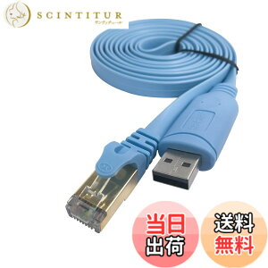 �y���������zDSD TECH SH-RJ45P USB �R���\�[���ϊ��P�[�u�� PL2303GT�`�b�v���� �V�X�R���[�^/�X�C�b�`�ɓK�p 1.8M/5.9FT