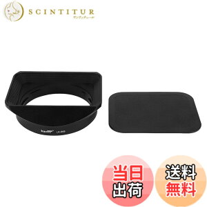 �y���������zHaoge LH-G65 �o���l�b�g���^���X�N�G�A�����Y�t�[�h�V�F�[�h �� ���b�v for Fuji Fujinon GF 63mm F2.8 R WR and GF 45mm F2.8 R WR �����Y