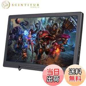 �y���������zSunFounder 13.3 IPS Raspberry Pi �p�̊O�����j�^�[ 2 HDMI �X�s�[�J�[���� FullHD 1920x1080 PS3/PS4/WiiU/Xbox360/Raspberry Pi/Windows7/8/10�ɓK�p