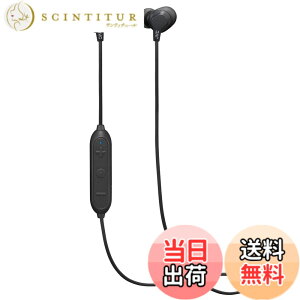 �y���������zJVC�P���E�b�h JVC HA-FX28W-B Bluetooth�Ή����C�����X�C���z�� �h�H�d�l �u���b�N
