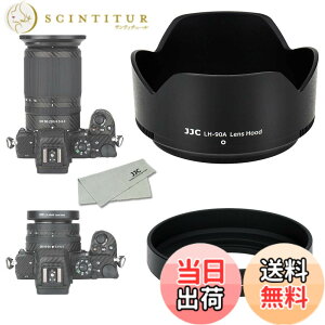 �y���������z(1+1) ABS �˂����ގ� + ABS �t�� �����Y�t�[�h Nikon HN-40 & HB-90A �݊� Nikkor Z DX 16-50mm & 50-250mm �����Y �p Nikon Z50II Z30 Z50 �f���A�������Y�L�b�g �ɑΉ�