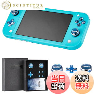 �y���������zSwitch Lite��p�A�V�X�g�L���b�v | �X�C�b�`���C�g �A�i���O�X�e�B�b�N with �\���L�[�AA/B/X/Y �{�^�� �J�o�[ �e�w�O���b�v ���^���� �l�C�r�[�u���[ 7�Z�b�g