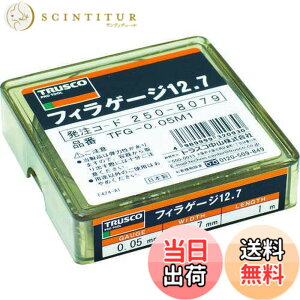 �y���������zTRUSCO(�g���X�R) �t�B���[�Q�[�W 0.08mm�� 12.7mmX1m �X�e�����X�� TFGS0.08M1