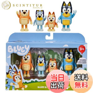 �y���������zBluey (�u���[�C) 2.5-3�C���` �|�[�Y���\ �t�B�M���A 4�̃p�b�N �u���[�C �r���S����