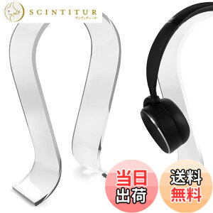 �y���������zGeekria �w�b�h�z���X�^���h �A�N������ �w�b�h �N���A �I���K �I���C���[ �w�b�h�z���A�Q�[���w�b�h�Z�b�g�p�� �z���_�[, �f�X�N�f�B�X�v���C�n���K�[ �{�[�Y Bose, �}�[�V���� Ma