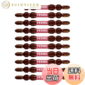 �y���������z�x�b�Z��(VESSEL) �T�L�X�{ �X���� �g�[�V�����r�b�g ���� +2x��4.5x65mm 10�{�g SDT10P2065F