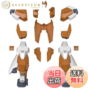 �y���������zBANDAI SPIRITS(�o���_�C �X�s���b�c) HGBD:R �K���_���r���h�_�C�o�[�YRe:RISE �T�^�j�N�X���j�b�g 1/144�X�P�[�� �F�����ς݃v�����f��