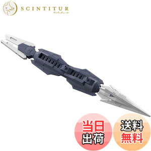 �y���������zHGBD:R �K���_���r���h�_�C�o�[�YRe:RISE �T�^�j�N�X�E�F�|���Y 1/144�X�P�[�� �F�����ς݃v�����f��