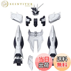 �y���������zBANDAI SPIRITS(�o���_�C �X�s���b�c) HGBD:R �K���_���r���h�_�C�o�[�YRe:RISE �t�F�C�N�j���[���j�b�g 1/144�X�P�[�� �F�����ς݃v�����f��