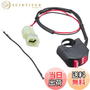 �y���������z�L�^�R(KITACO) ECU�G���[�`�F�b�N�c�[���Z�b�g CT125�n���^�[�J�u(JA55)�A�����L�[125(JB02)�A�O����(JC61/75)�� 764-9001100