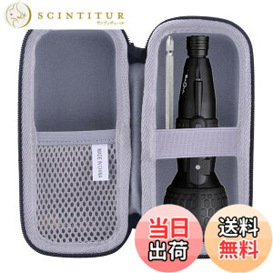 �y���������z�p��VOICE(���H�C�X) �d���h���C�o�[/�p�i�\�j�b�N(Panasonic) �d���h���C�o�[ EZ7412S-B �Ή����[�P�[�X -waiyu JP�c (��+�O���[)
