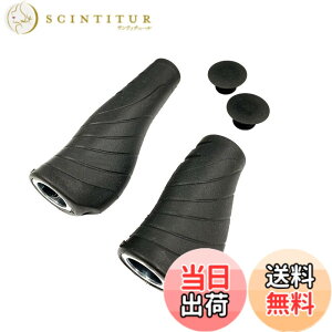 �y���������zVELO(�x��) ERGO LOCK ON GRIP SINGLE SHIFT�p ALL BLACK GP-VL-M005