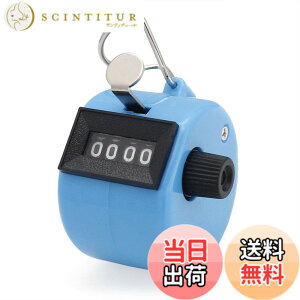 �y���������zAmzBarley �J�E���^�[ ����� �莝�� �J�E���g 4�� ������ �J�E���^�[ �h�� ���^ ����� �v���� ���J�E���^�[ ����� �J�E���^�[ �莝�^ counter �菶�p �v�� 1�� (�u���[)