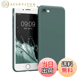 �y���������zkwmobile �X�}�z�P�[�X Apple iPhone SE3 / iPhone SE2 / iPhone SE (2022) / iPhone SE (2020) / iPhone 8 / iPhone 7�Ή� �P�[�X - �X�}�[�g�t�H�� �o�b�N�J�o�[ TPU �ϏՌ� �X���[�L�[�u���[�O���[��