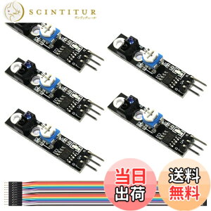 �y���������zYoumile 5�̃g���[�X�Z���T�[���W���[��KY-033���C���g���b�L���O�Z���T�[�ԊO����Q��������o�Z���T�[Arduino�p1�`�����l��3�s��